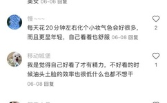 云南14学生真实初次破初视频在线